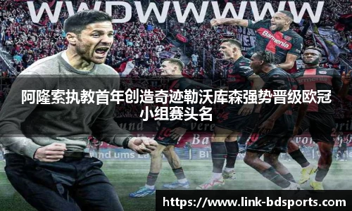 半岛体育