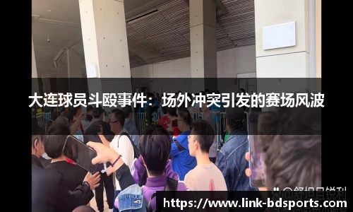 半岛体育官网