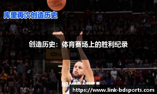 半岛体育官方网站