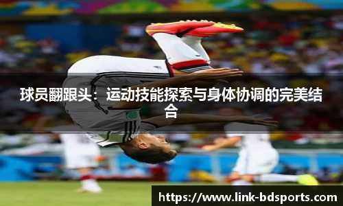 半岛体育官方网站