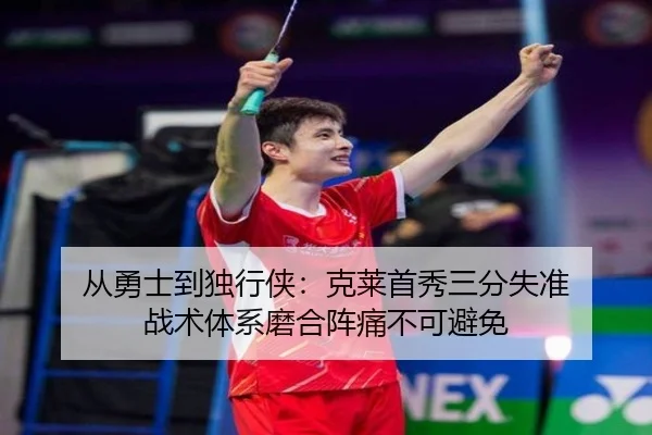 cong-yong-shi-dao-du-xing-xia-ke-lai-shou-xiu-san-fen-shi-zhun-zhan-shu-ti-xi-mo-he-zhen-tong-bu-ke-bi-mian-2-264.jpg