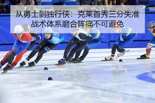 cong-yong-shi-dao-du-xing-xia-ke-lai-shou-xiu-san-fen-shi-zhun-zhan-shu-ti-xi-mo-he-zhen-tong-bu-ke-bi-mian-3-139.jpg